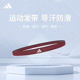 adidas阿迪达斯运动发带男女吸汗头带止汗带跑步导汗带篮球防汗束发带 ADAC-16208RD红色