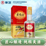 景芝 景阳春新二星迎宾 浓香型高度白酒 52度 480ml 单瓶装