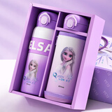 迪士尼316不锈钢保温杯保冷杯520ML杯子双盖儿童水杯礼盒 24045紫艾莎