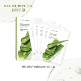 NATURE REPUBLIC Nature Republic自然乐园精取自然芦荟面膜保湿补水 5片/盒 默认1