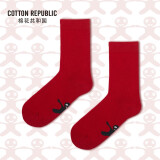 COTTON REPUBLIC/棉花共和国 男士袜子新年红色踩小人结婚本命年中筒袜子男 红色