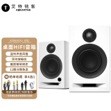 艾特铭客 X30 hifi音响2.0有源音箱 高保真蓝牙书架音箱电脑近场桌面搭配小尺寸多媒体音响 X30珍珠白【高保真】3.5英寸