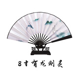 林木岛九尾狐扇子男女式古风中国风汉服配饰随身红彼岸花古装随身折扇 8寸有龙则灵