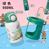 贝瑟斯316不锈钢儿童壶双饮保温杯卡通便携式吸管杯学生水杯绿色
