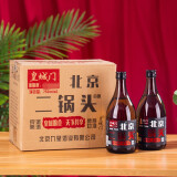 皇城门北京二锅头42度浓香型白酒一斤半装750ml纯粮食酒整箱 750ml*6瓶整箱