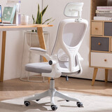 全品屋 电脑椅学习椅办公椅电竞椅会议椅人体工学椅学生椅办公椅休闲椅 【加宽加厚坐垫】白框灰网+头枕