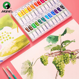 马利(Marie's)水彩颜料盒装24色12ml 内部小盒6支划分便携学生儿童水彩绘画套装 膏体细腻色彩饱和W-1342美术写生