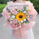 百花馆鲜花速递花礼向日葵真花束生日礼物送老师女生长辈同城配送小时达 前路光明|dy923