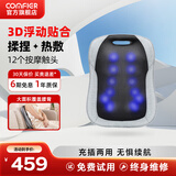 COMFIER康惠尔腰部按摩器腰椎车载按摩器背部加热揉捏开背腰椎按摩仪送爸妈520礼物 充电3D矩阵揉捏-腰背按摩器 高雅灰