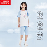 红豆居家（Hodohome）儿童睡衣女童夏季纯棉套头家居服短袖短裤空调服套装306蓝165