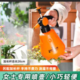 DEEPBANG喷水壶喷雾器气压式浇水壶喷壶高压喷洒器消毒浇花喷水壶家用清洁 1L橙色壶（铜喷嘴）+加长杆