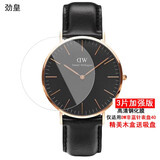 劲皇适用于丹尼尔惠灵顿智能手表贴膜DW手表膜40mm弧边全屏钢化膜表盘383634圆形直径定制保护膜 3片装_DW非蓝针表盘直径40