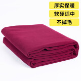 艾米优伽艾扬格专业瑜珈毯辅助瑜伽毛毯保暖 冥想 坐毯 深红色