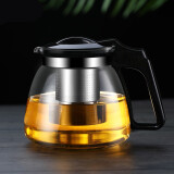 禾艾苏（heisou）玻璃茶壶大容量耐热玻璃花茶壶泡茶器不锈钢过滤冲茶器功夫茶具 1000ml茶壶