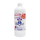 花王（KAO） 泡沫清洁洗手液儿童日本进口泡泡洗手液 430ml 1瓶 水果香型