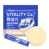 路斯猫条猫零食咪零食能量主食猫草宠物湿粮成猫幼猫通用猫咪湿粮猫饭 鸡肉羊奶牡蛎12g*20支/袋
