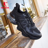 乔丹运动鞋男鞋北冥3.0气垫鞋缓震透气跑步鞋子男