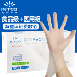 英科医疗（INTCO） 一次性手套食品级餐饮厨房家务医生专用PVC手套 M中码 100只/盒