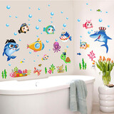 吉朵芸 儿童房可爱卡通动物墙贴纸动漫贴画自粘班级教室布置墙面装饰贴 海洋鱼 大