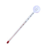 FISH BABY鱼缸温度计测水温观赏鱼水族箱专用家用防水小胖潜水 标准长温度计白棒