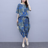 法萝迪 阔腿裤女休闲裤夏装新款大尺码女装棉麻女装小香风减龄时尚套装 蓝色 M