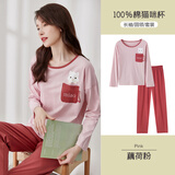 顶瓜瓜顶呱呱睡衣女士纯棉春夏圆领长袖可外穿家居服套装女 藕荷粉 180