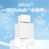 名创优品（MINISO）泡泡奶沙龙香水女士香水淡香女士香氛送礼送女朋友生日礼物60ml