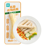 优形【常温保存】新客尝鲜商品任选休闲小吃轻食充饥代餐口袋开袋即食 【鸡胸肉肠】原味25g*2根