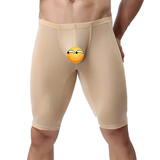 沃炫男士中裤 超薄透气贴身五分裤 中裤  休闲裤 家居裤 男士内衣裤 肤色 S