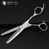 鋼夫钢夫日本美发剪刀理发平剪牙剪打薄剪子专业剪头发廊碎发剪刀家庭 牙剪【FM6025-KF】打薄通用