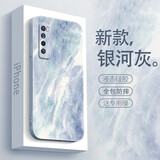 图瑶 华为nova7手机壳7pro液态硅胶7se保护套男女艺术感水彩防摔全包直边软壳 nova7 艺术银灰色