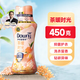 当妮留香珠450g持久留香香氛洗衣香珠家用护衣试用 茶暖时光