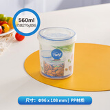 乐扣乐扣（LOCK&LOCK）密封罐便携防潮外出塑料保鲜盒奶粉罐零食储物收纳盒小学生水果盒 560ml
