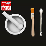 凌云鹤捣药罐磨药器研磨碾药器捣药器研磨碗棒磨粉药臼蒜臼子研磨器钵 捣药套装【碗+棒+勺+刷】 【一体成型 内部磨砂】