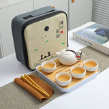 菲享旅行茶具套装便携式功夫茶具整套带茶盘家用一壶四杯白瓷茶具单人