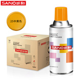 三和普通色 手摇自动喷漆 工业油漆 金属防锈漆 汽车改色划痕修复漆 12罐/箱 J2A.25中黄色