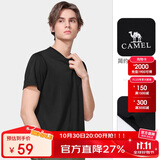 骆驼（CAMEL）户外运动T恤女款 男女透气跑步运动短袖速干T恤 A1S2NX105