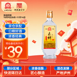 玉蝉老酒 玉蝉大曲光瓶 浓香型白酒 52度 500ml 单瓶装口粮酒