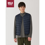 无印良品（MUJI）男式 轻量羽绒便携式 背心  深藏青色 XL 