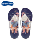 黑玛（Hotmarzz）人字拖女防滑防臭2024印花情侣款拖鞋女士夏季防滑夹脚沙滩拖鞋 0764-银色 37 (241mm)