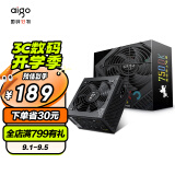 爱国者（aigo）额定600W 黑暗骑士750DK 台式机电脑主机电源（主动式PFC/宽幅温控/长线材/支持背线）