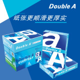 Double A 达伯埃70gA4复印纸办公用品打印纸整箱2500张进口批发多省免邮 70g A3 2500张/箱