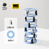 babycare&BCTOYS企鹅叠叠乐益智早教男女孩运动锻炼协调节日送礼积木桌游