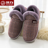 回力棉拖鞋包跟男带后跟秋冬季情侣款厚底保暖防滑棉鞋居家月子鞋女士 深紫 36-37 【标准码】