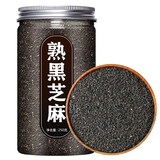 礼运堂熟芝麻即食白黑芝麻粒粉现炒熟商用批发打豆浆专用 1罐熟黑芝麻250g