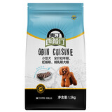 奥丁（ODIN）西餐厅 天然成幼犬狗粮 小型犬专用泰迪比熊通用型 幼犬1.5kg