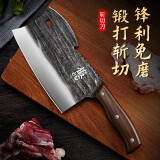 小天籁（XIAO TIAN LAI）菜刀刀具锻打斩切刀家用切菜刀砍骨刀厨师专用斩骨头刀具多用刀 锻打锤纹斩切两用刀