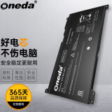 ONEDA 适用惠普HP ProBook 430 G4、440 G4、450 G4、430 G5、440 G5、RR03XL 战Zhan66 Pro G1 笔记本电池