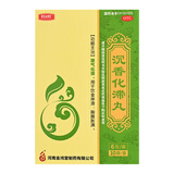 长恒 沉香化滞丸 6g*10袋/盒 胸腹胀满 饮食停滞 理气化滞 3盒装