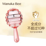 小蜜坊（Manuka bee）润唇膏棒棒糖女亲蜜润唇棒学生无色蜂蜜润唇球保湿滋润秋冬防干裂 儿童水蜜桃 3岁+ 2.8g